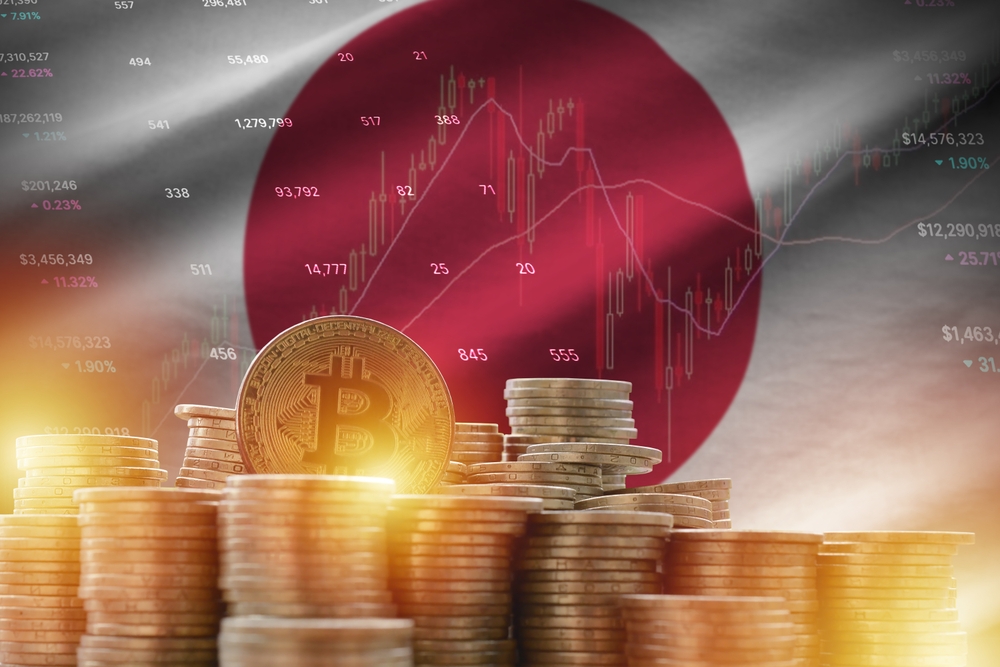 Bank of Japan Announces Hikes Rate to 17-Year High: Here’s Crypto Market Reaction?