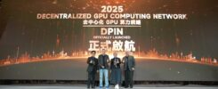 DPIN 2025 Global Launch and AI+DePIN Summit Successfully Held