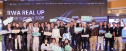 Ant Digital Technologies - The Intersection of Global Innovation For Blockchain, AI and Sustainable Investing