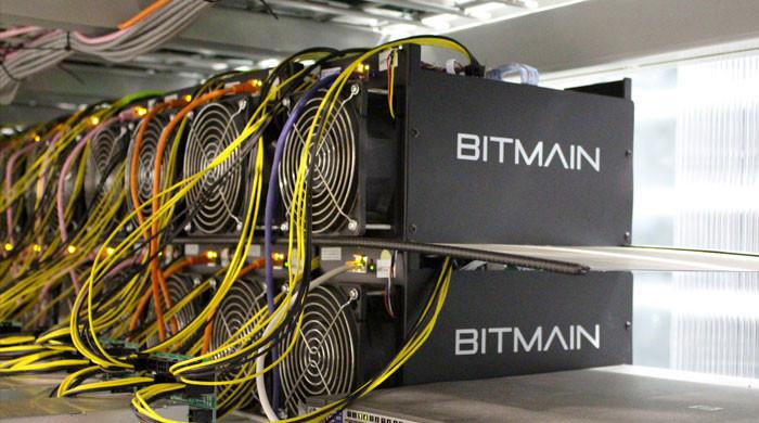 Govt allocates 2,000MW of power for bitcoin mining, AI data centres