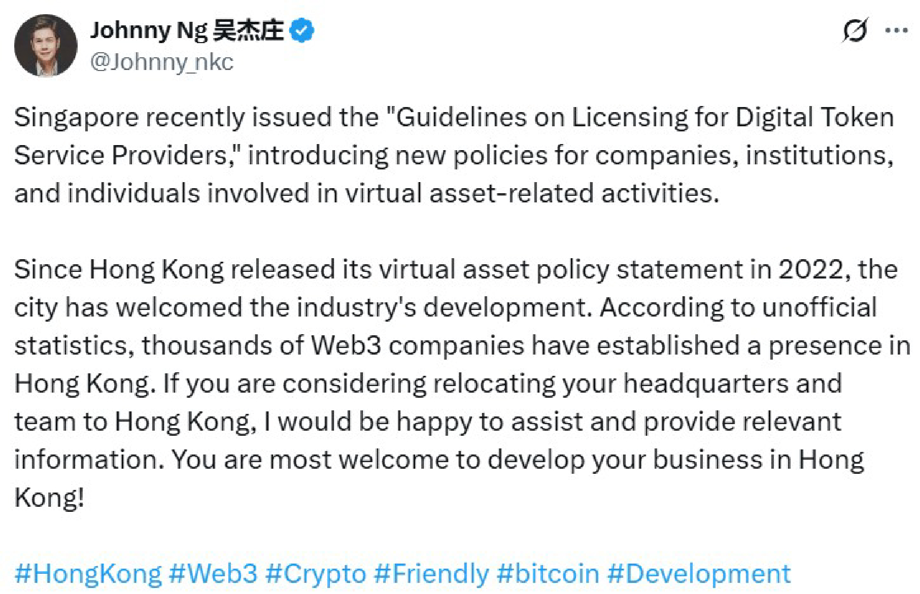 Singapore, Law, Hong Kong, Central Bank, Crossed currency exchange