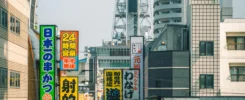 World’s First City-Wide AI, XR, and DePIN Ecosystem Launches in Osaka