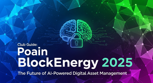 The Future of Finance Begins Now: Poain Launches AI-Blockchain Integration Platform
