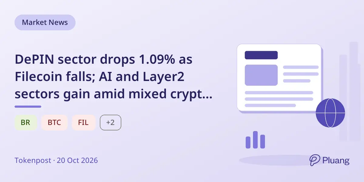 DePIN sector drops 1.09% as Filecoin falls; AI ...
