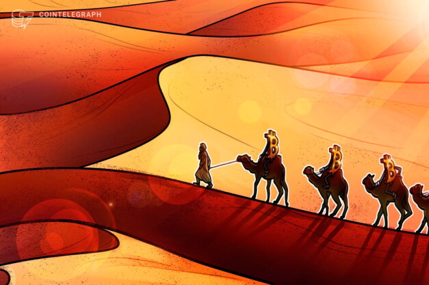 Silk Road Wallets Awaken, Transfer $3M Bitcoin New Address