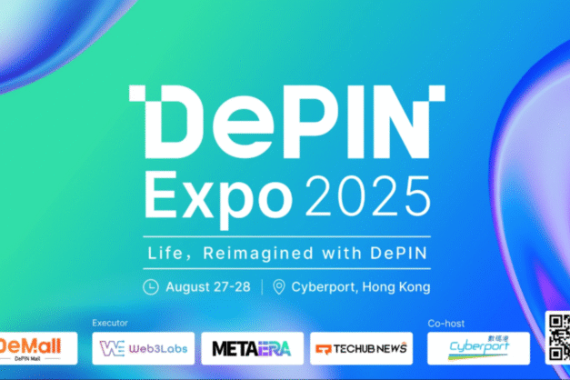 The world's first DePIN event concluded successfully, and DePIN Expo 2025 led a new wave of decentralized infrastructure